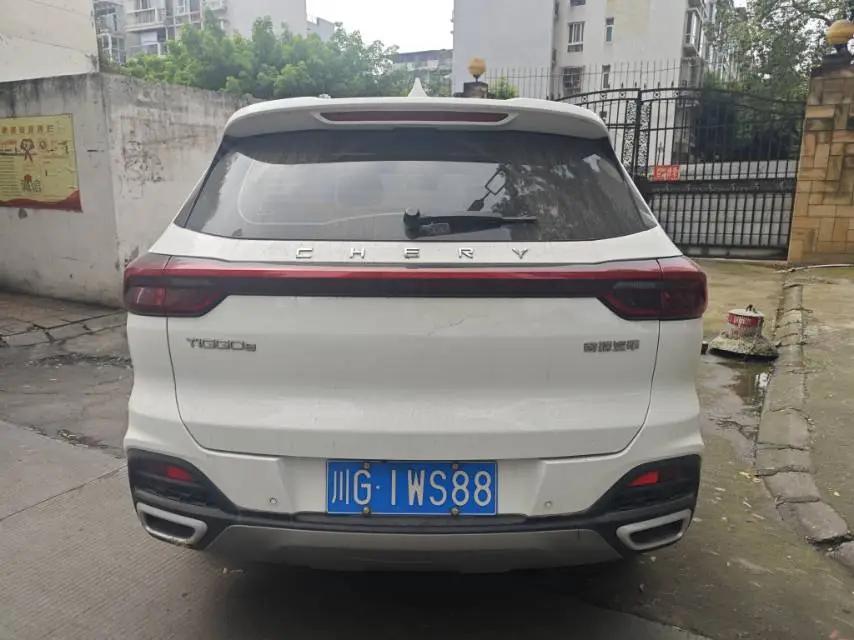 Chery 2023 Ruihu 8 1.5TCI 230TCI Advanced Manual Gear 4