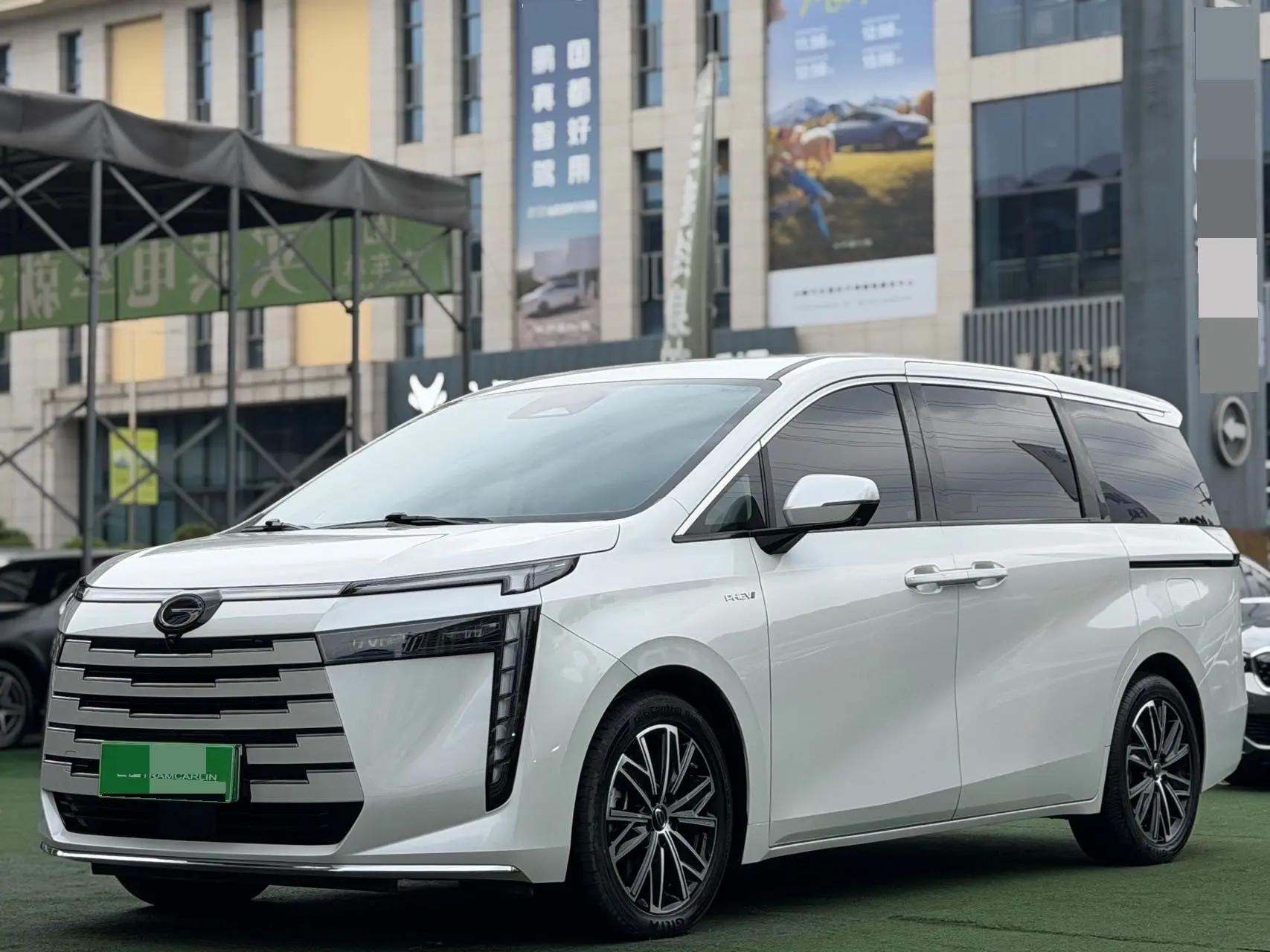 Chuanqi E8 New Energy 2024 150km MAX