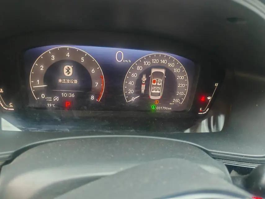 Honda 2023 model 1.5T stepless 240TURBO leading version automatic gear 7