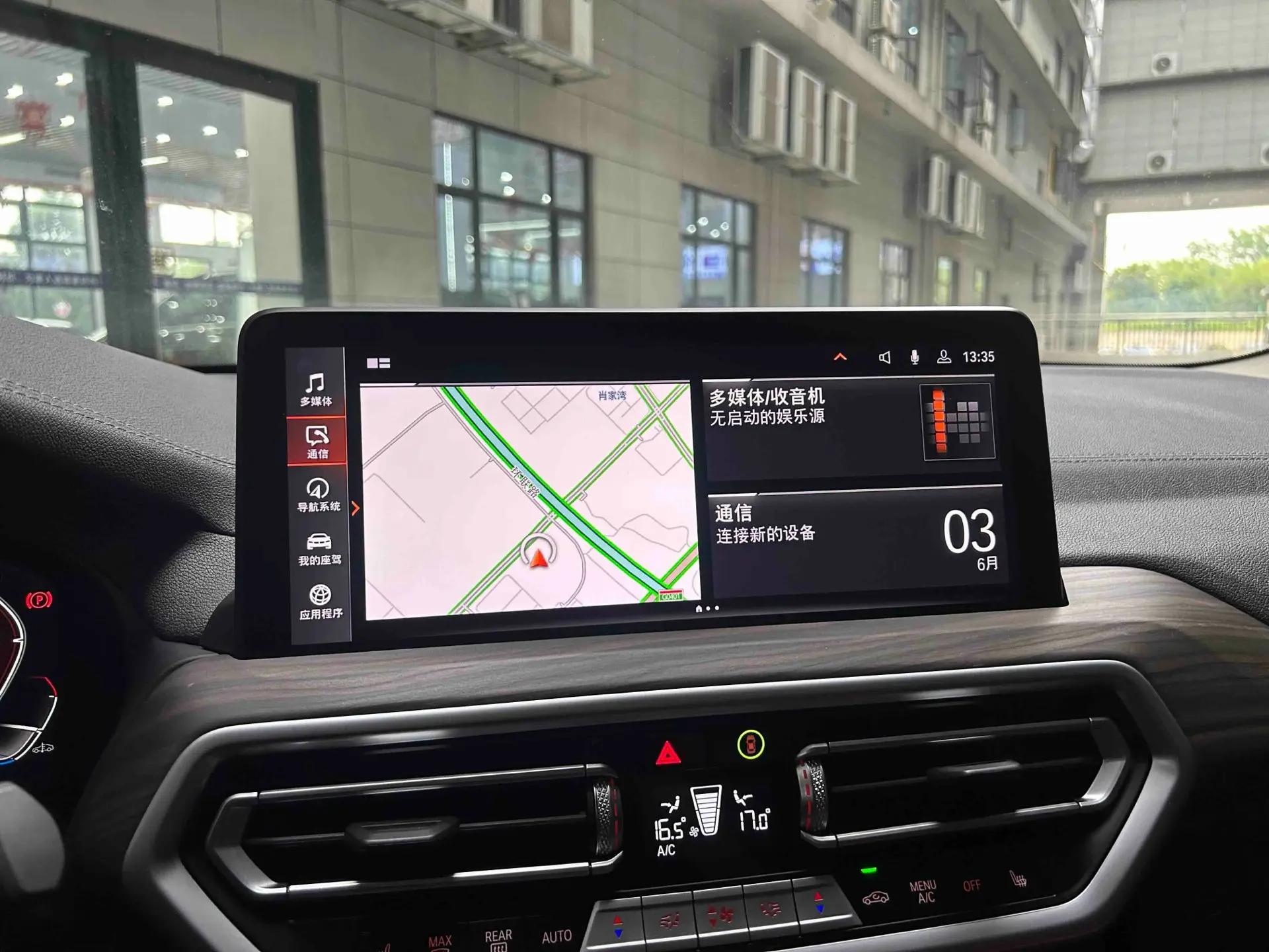 BMW 2023 X3 xDrive30i 2.0T Leading Model M Night Edition (Restyled) Automatic 7