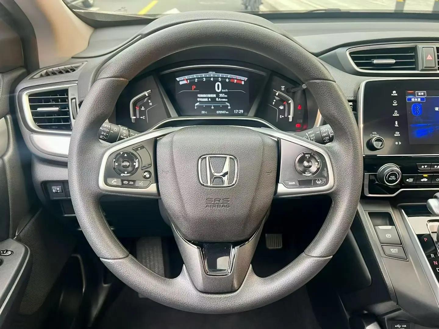 Honda CR-V 2021 240TURBO CVT Two-Drive Urban Edition 2