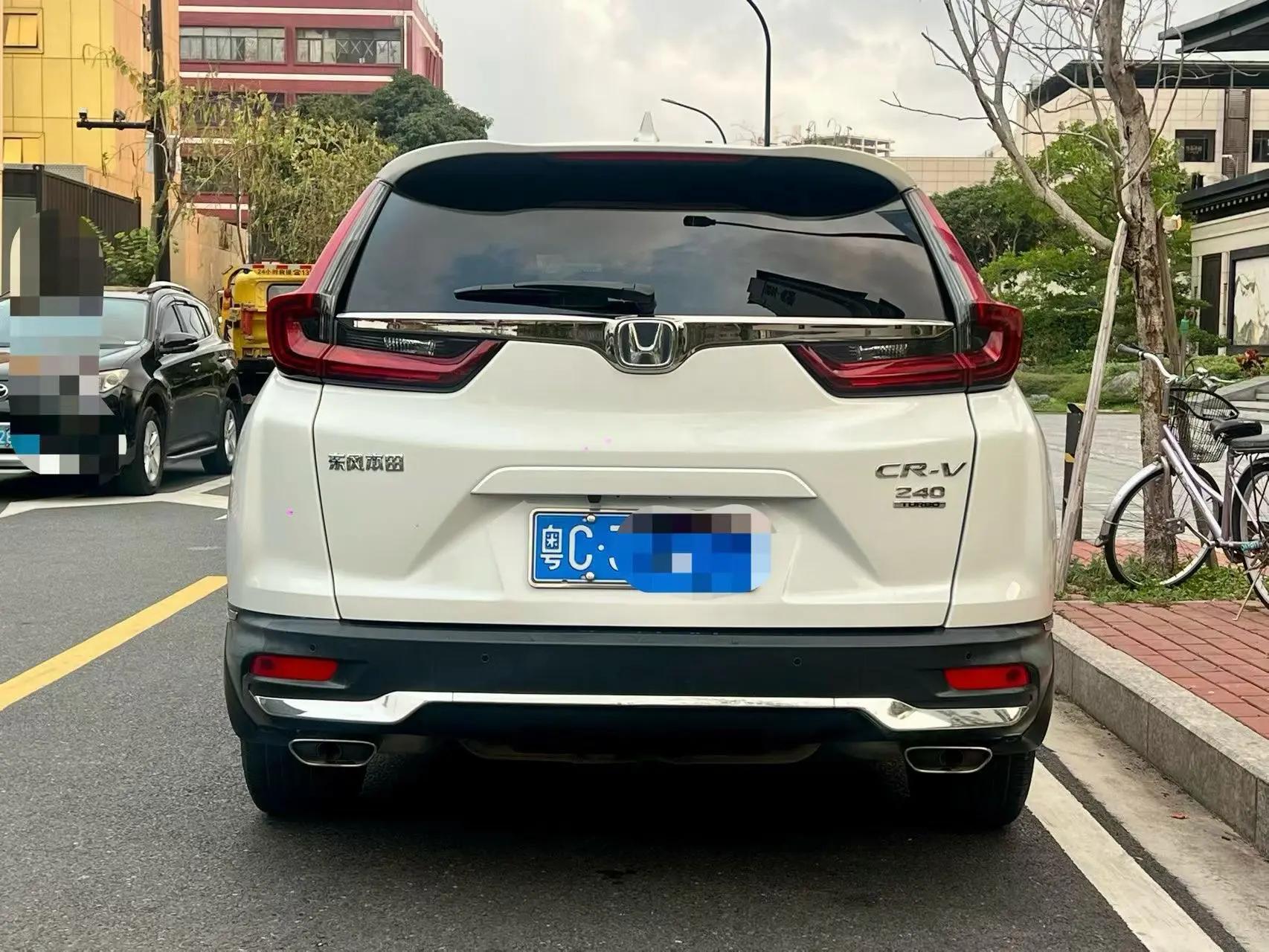 Honda CR-V 2021 240TURBO CVT Two-Drive Urban Edition 7