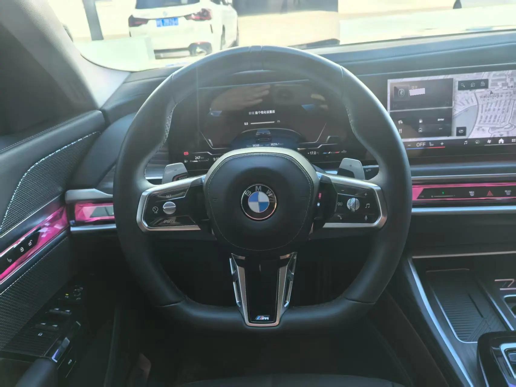 BMW 7 Series (Imported) 2023 735Li 48V 3.0T M Sport Package Automatic 9
