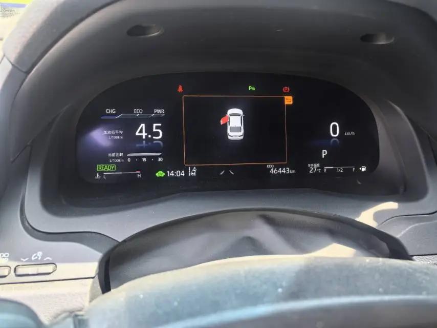 Toyota 2023 Camry Dual Engine 2.5HG CVT Luxury Edition Automatic 9