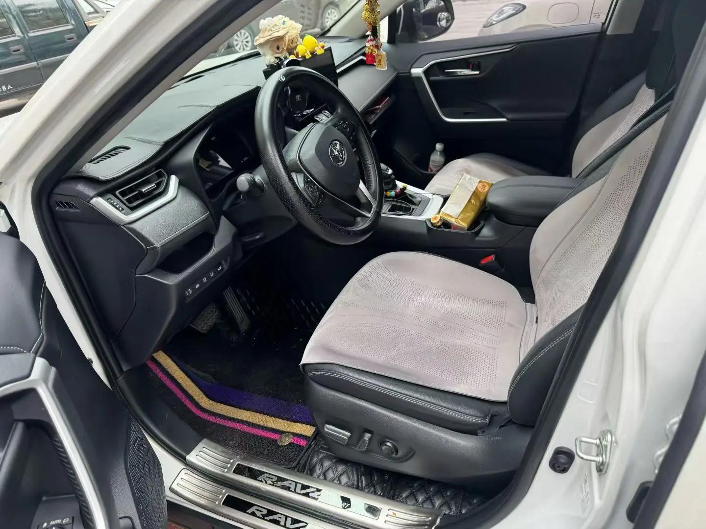 Toyota 2023 RAV4 Rongbo 2.0 Stepless Two-Drive Fashion Plus Edition Automatic Gear 2