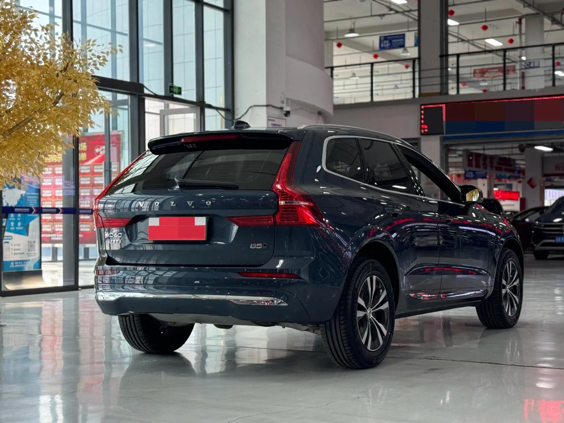Volvo XC60 2022 B5 All-Wheel Drive Intelligent Luxury Edition 8