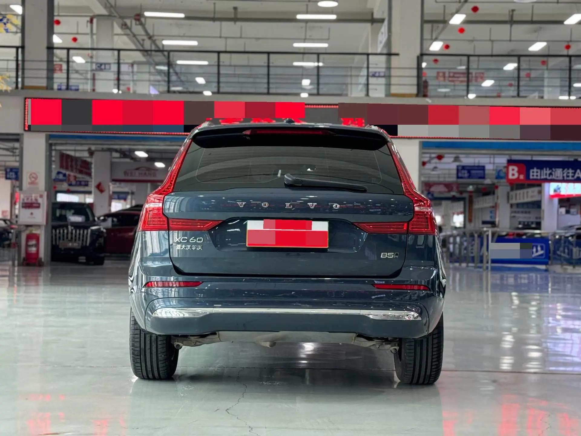 Volvo XC60 2022 B5 All-Wheel Drive Intelligent Luxury Edition 9