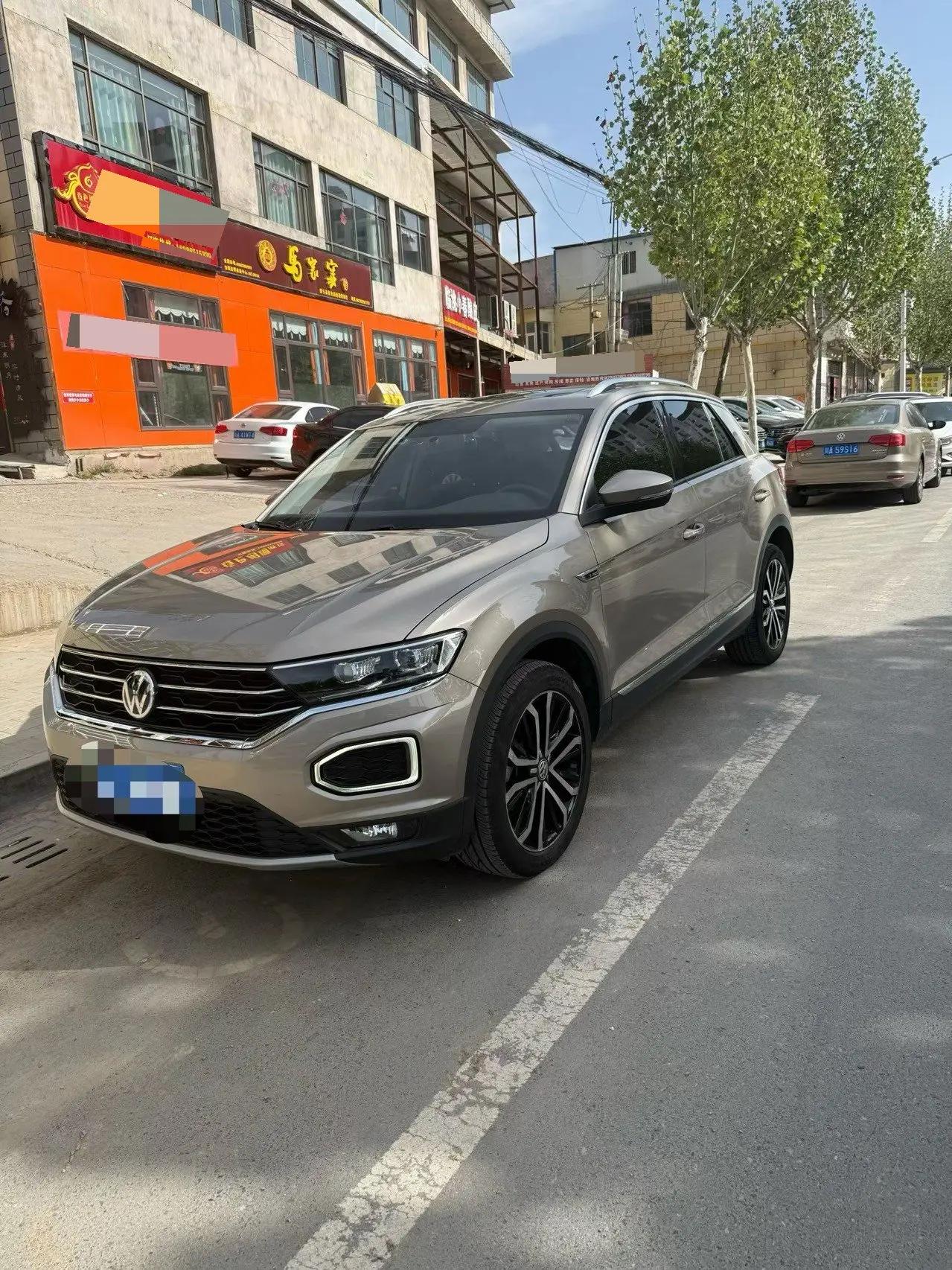 T-ROC Tange 2021 280TSI DSG Two-Drive Comfort Zhilian 30th Anniversary Edition