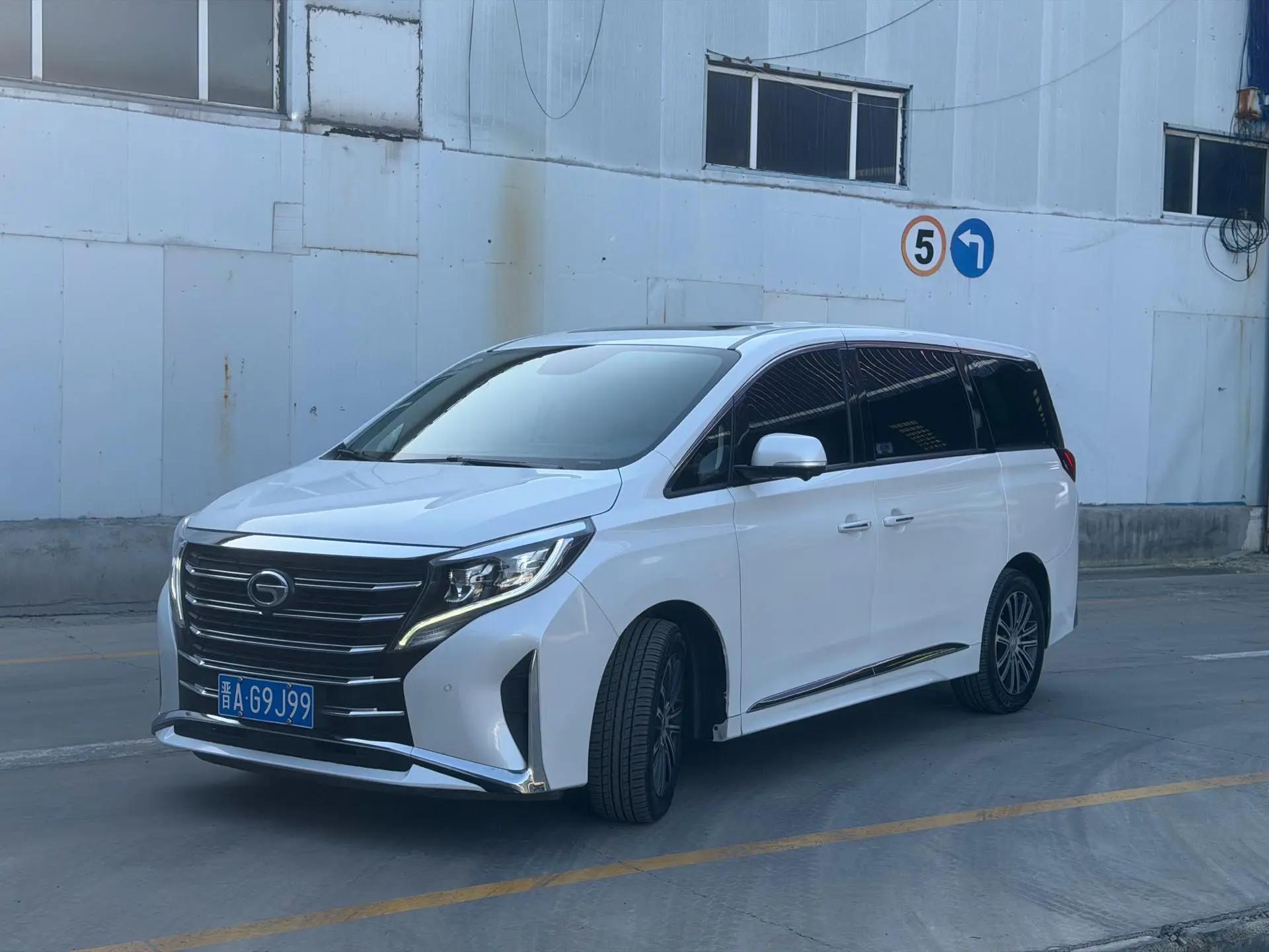 Chuanqi M8 2023 Leading Show Series 390T Premium Edition