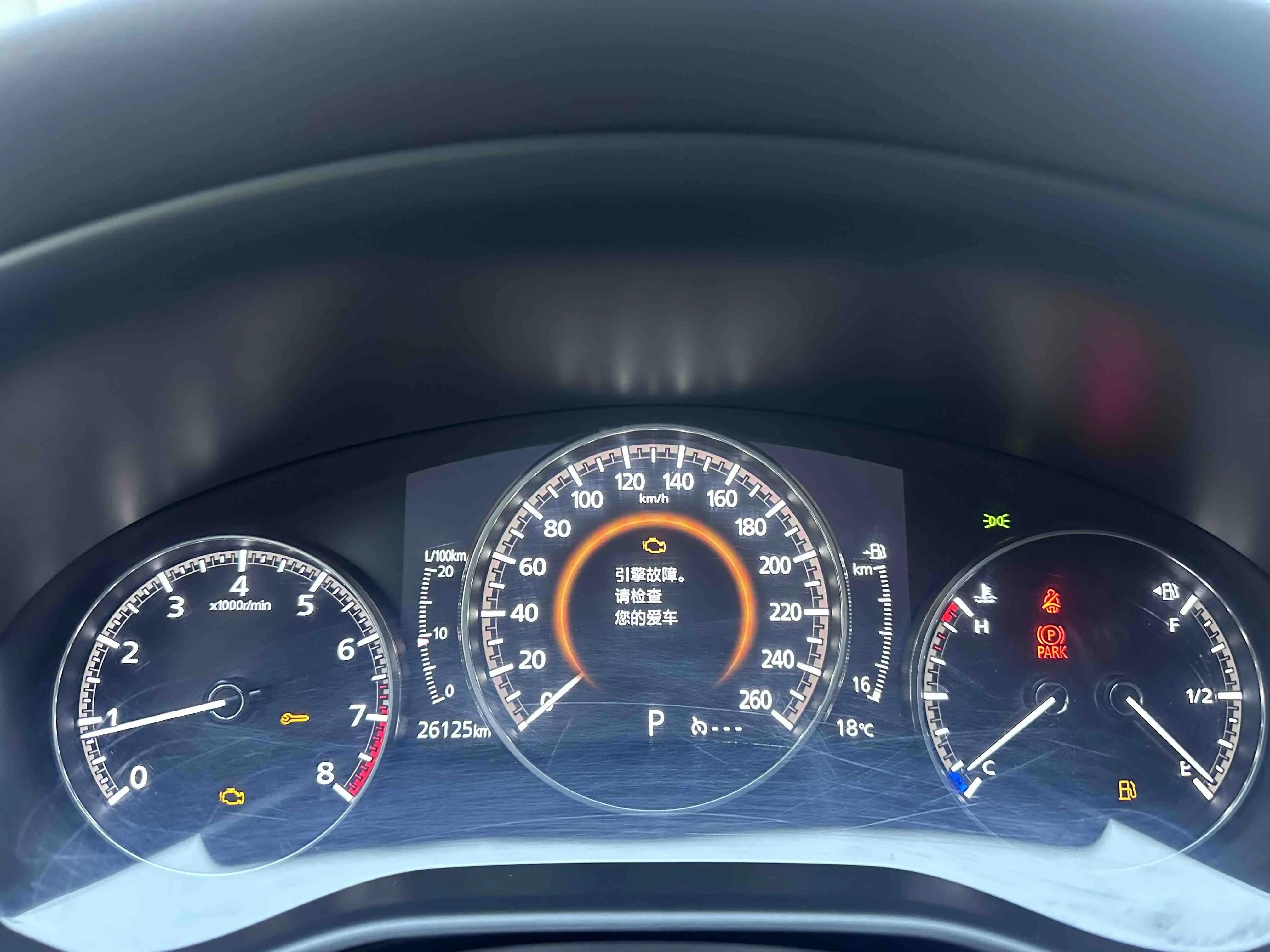 Mazda CX-30 2021 2.0L Auto Jiayue 18
