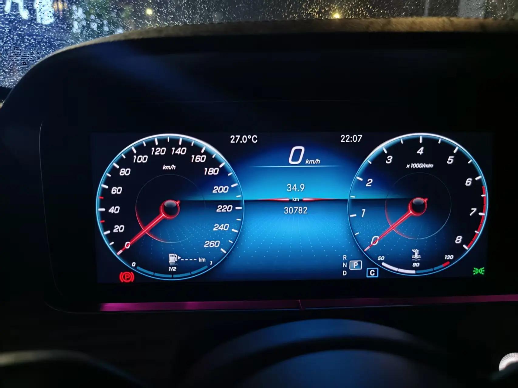 Mercedes Benz E Class 2023 E 300 L Luxury Model 8