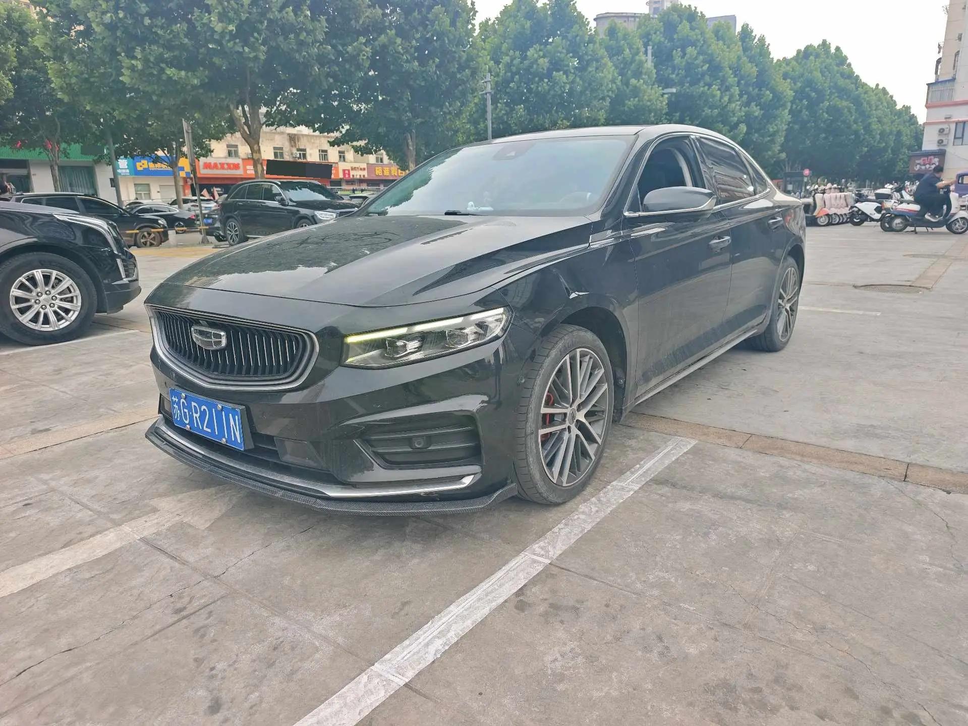 Xingrui 2021 2.0TD Flagship