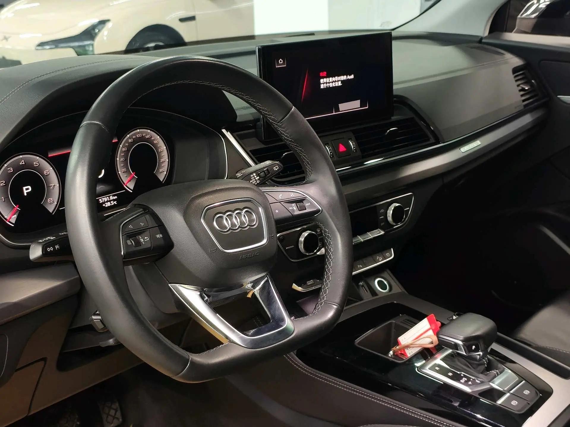 Audi Q5L 2022 40T RS kit burning speed type 4