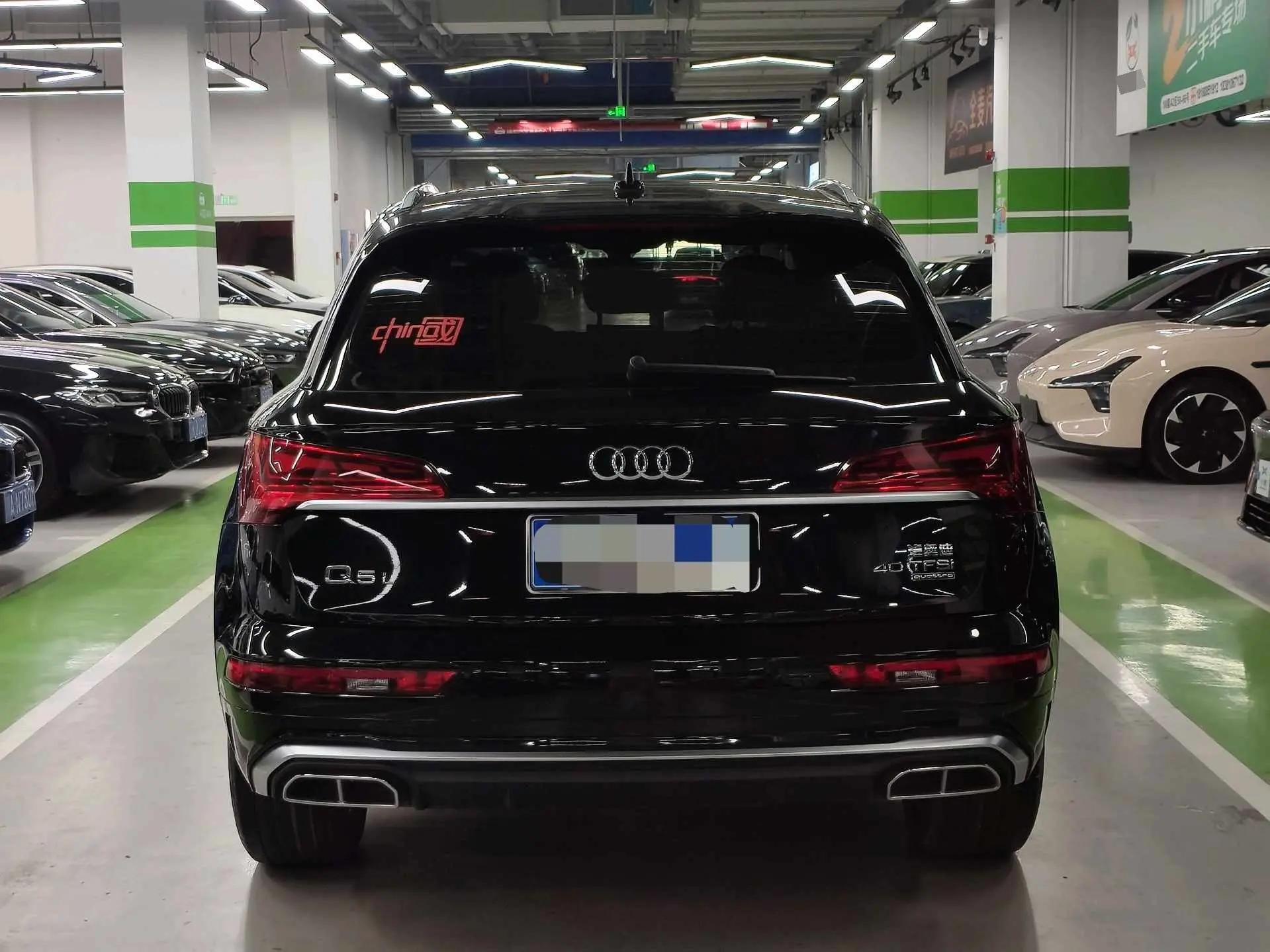 Audi Q5L 2022 40T RS kit burning speed type 8