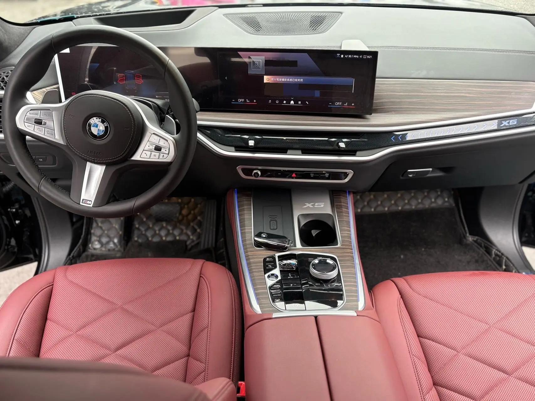 BMW 2023 X5 xDrive40Li 48V 3.0T M sports obsidian night suit automatic gear 8