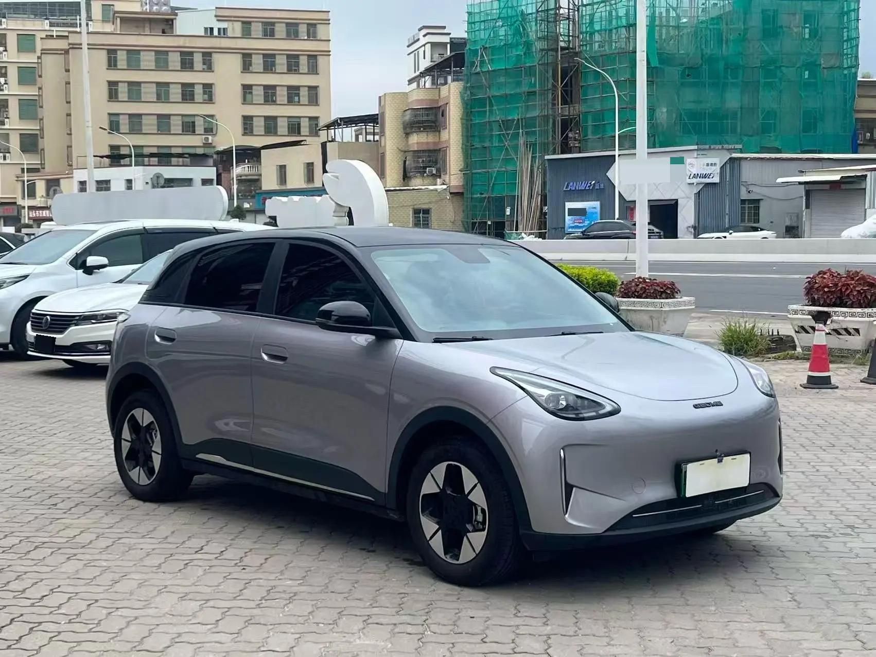 Star Wish 2026 Model 310km Dream Edition 3