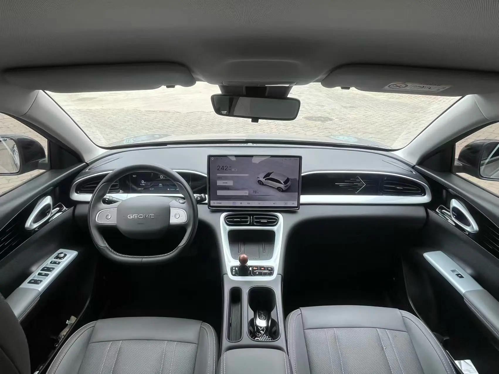 Star Wish 2026 Model 310km Dream Edition 5
