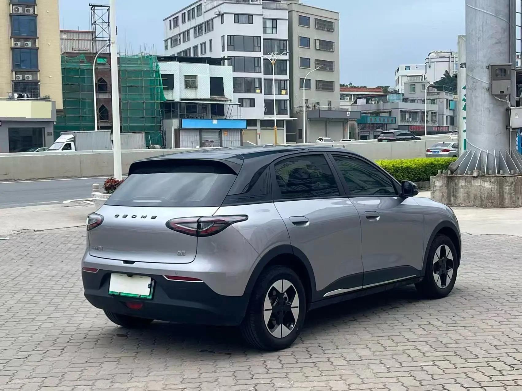 Star Wish 2026 Model 310km Dream Edition 7