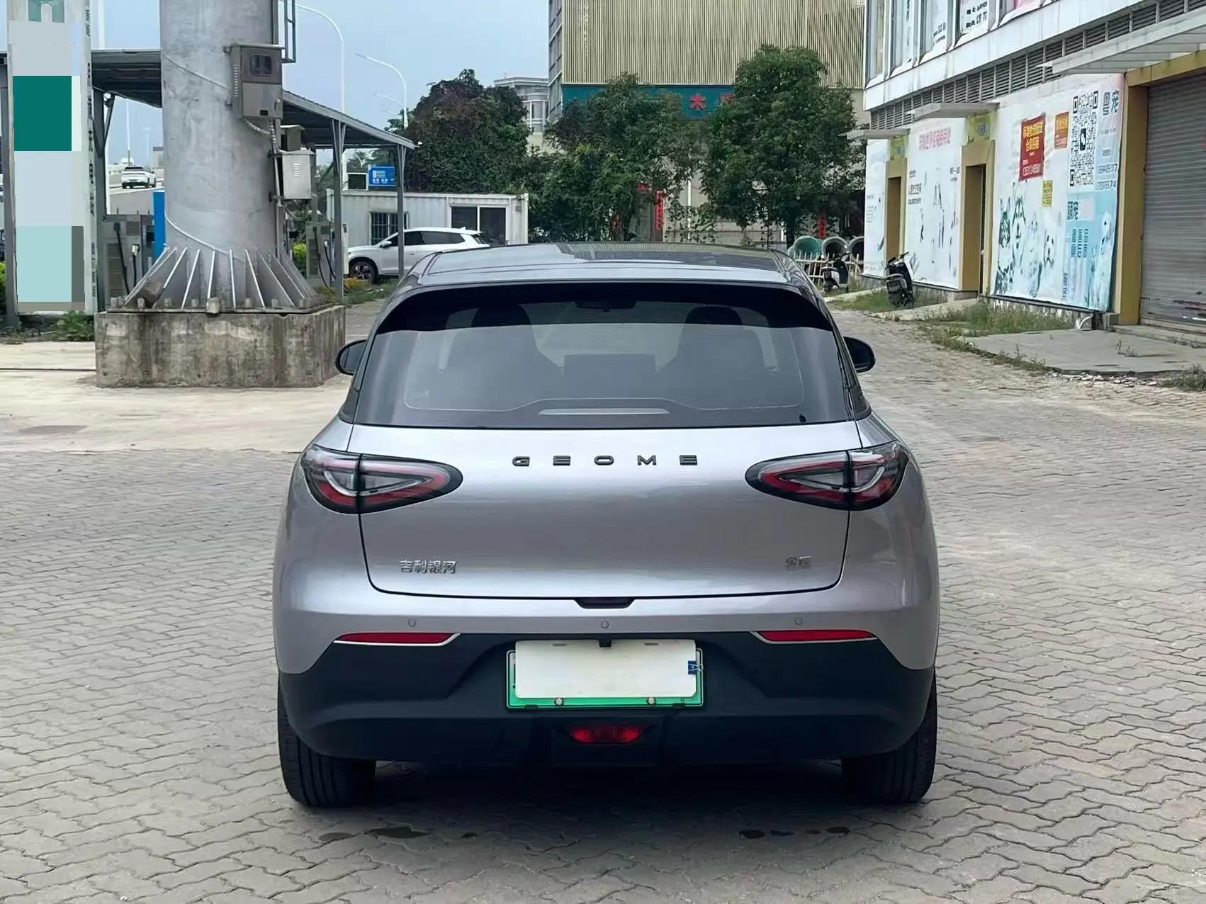 Star Wish 2026 Model 310km Dream Edition 8