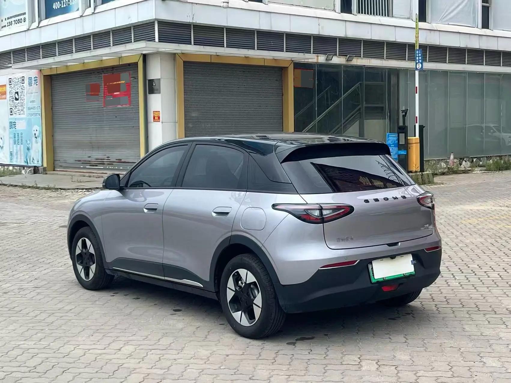 Star Wish 2026 Model 310km Dream Edition 9
