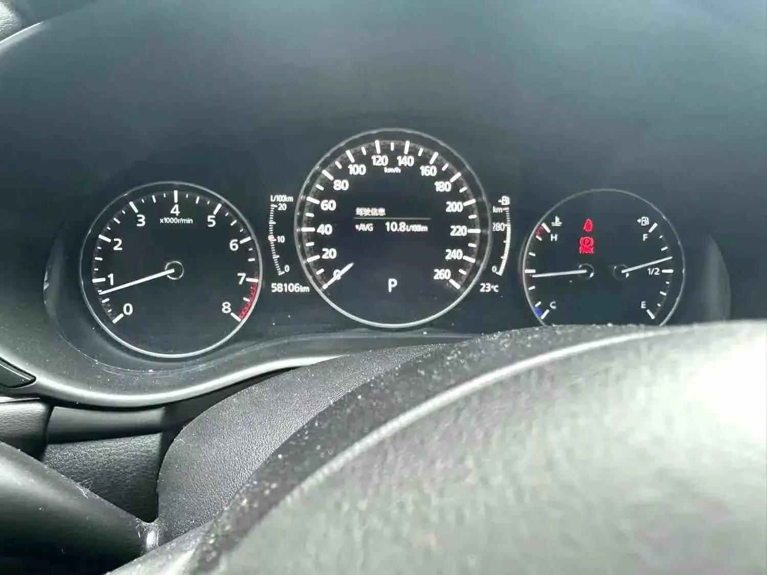 Mazda 3 Onksera 2021 2.0L Automatic Quality Elegant Edition 8
