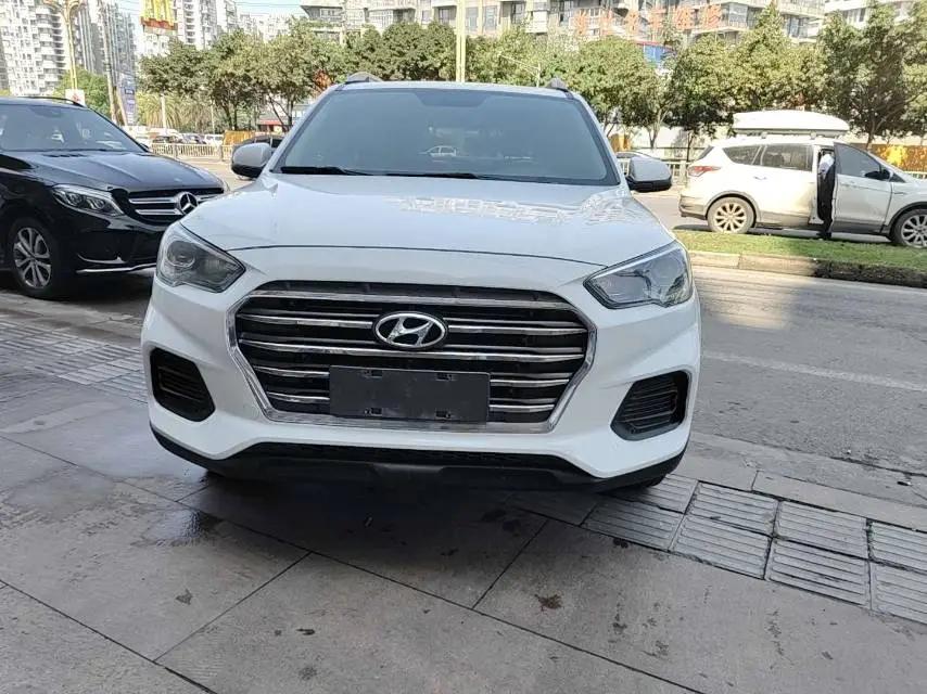 Beijing Hyundai ix35 2020 2.0L Automatic Two-Drive Wisdom and Enjoy Edition 2