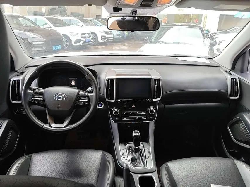 Beijing Hyundai ix35 2020 2.0L Automatic Two-Drive Wisdom and Enjoy Edition 5