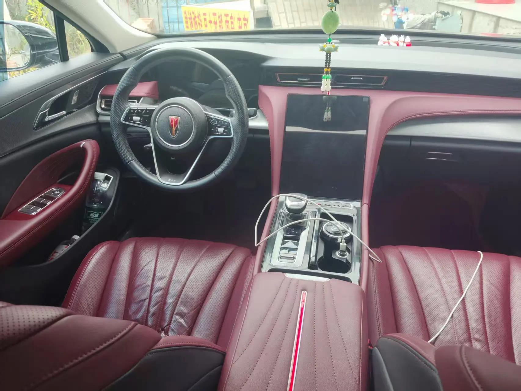 HongQi H5 2023 2.0T Auto Zhilian Flag Chang Edition 3