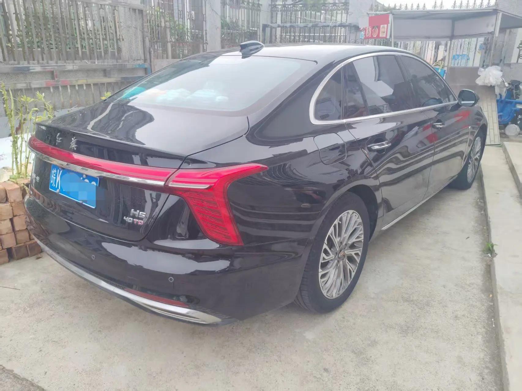 HongQi H5 2023 2.0T Auto Zhilian Flag Chang Edition 6