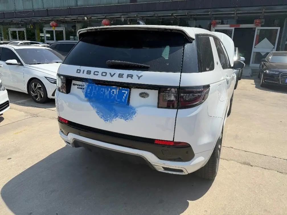 Found sports version 2020 249PS R-Dynamic performance version 2