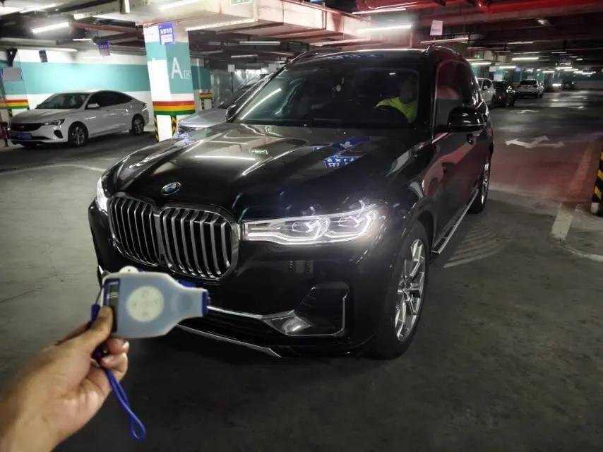 BMW X7 2021 xDrive40i Leading Luxury Suit