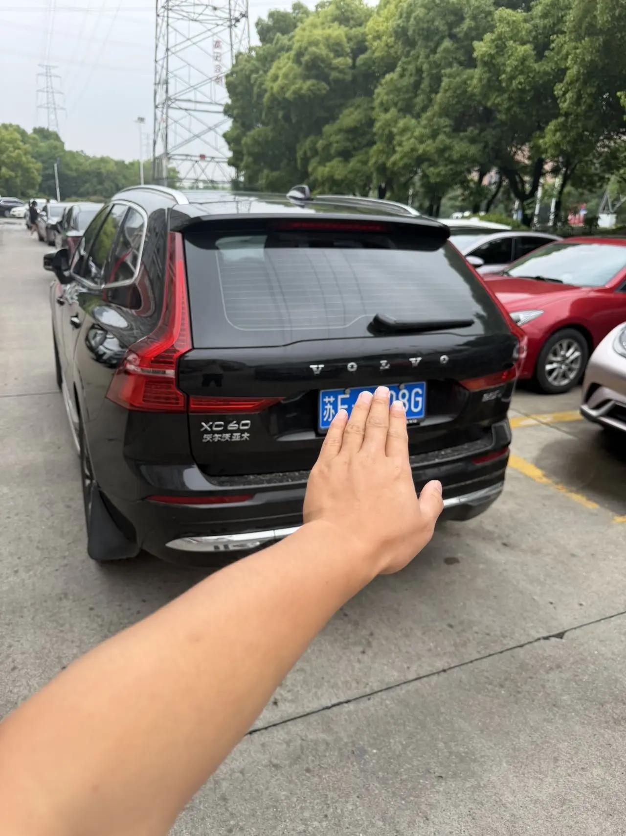 Volvo XC60 2023 B5 4-wheel-drive Zhiyi Deluxe Edition 6