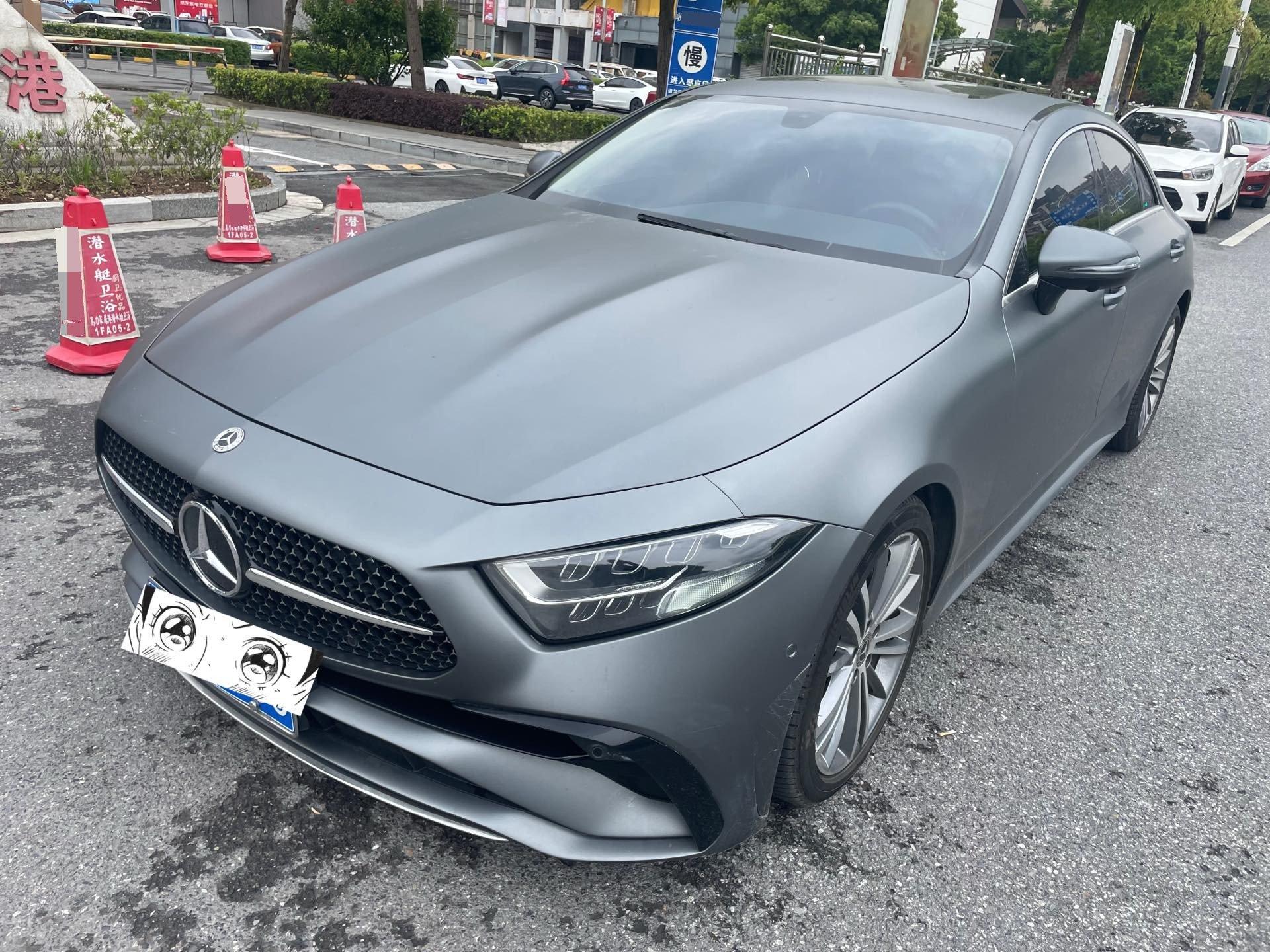 Mercedes Benz CLS 2022 CLS 300 Dynamic