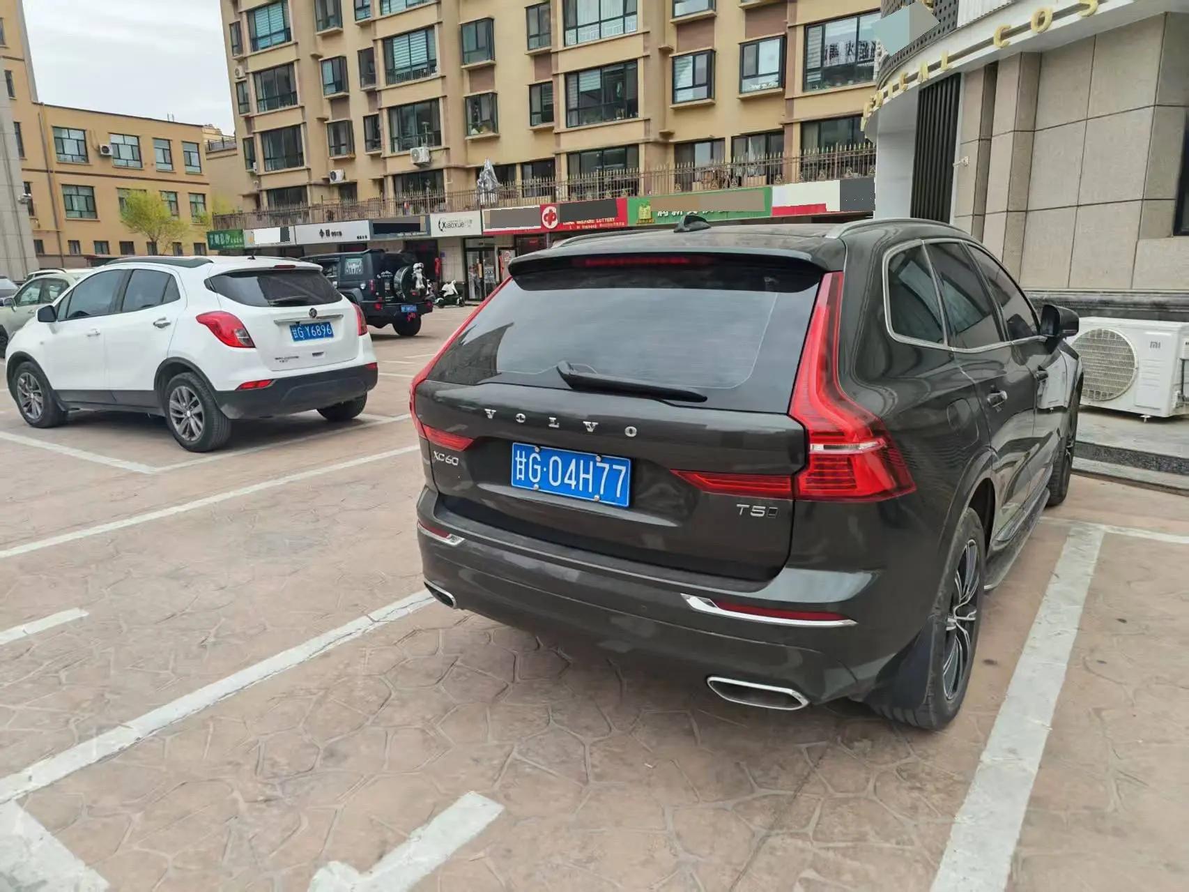 Volvo XC60 2021 T5 4WD Zhiyuan Deluxe Edition 4