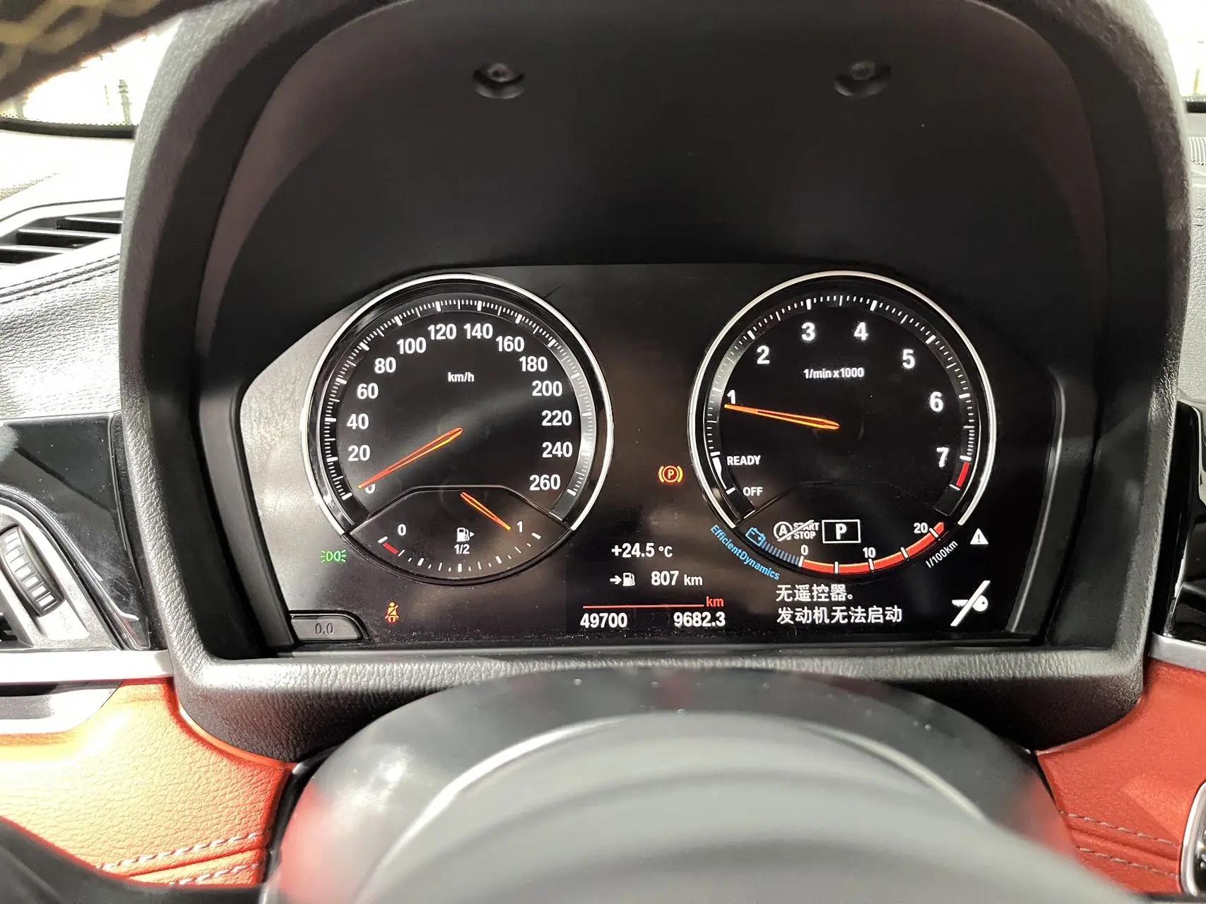 BMW 2023 X2 sDrive25i 2.0T M Sport Night Edition Automatic 6
