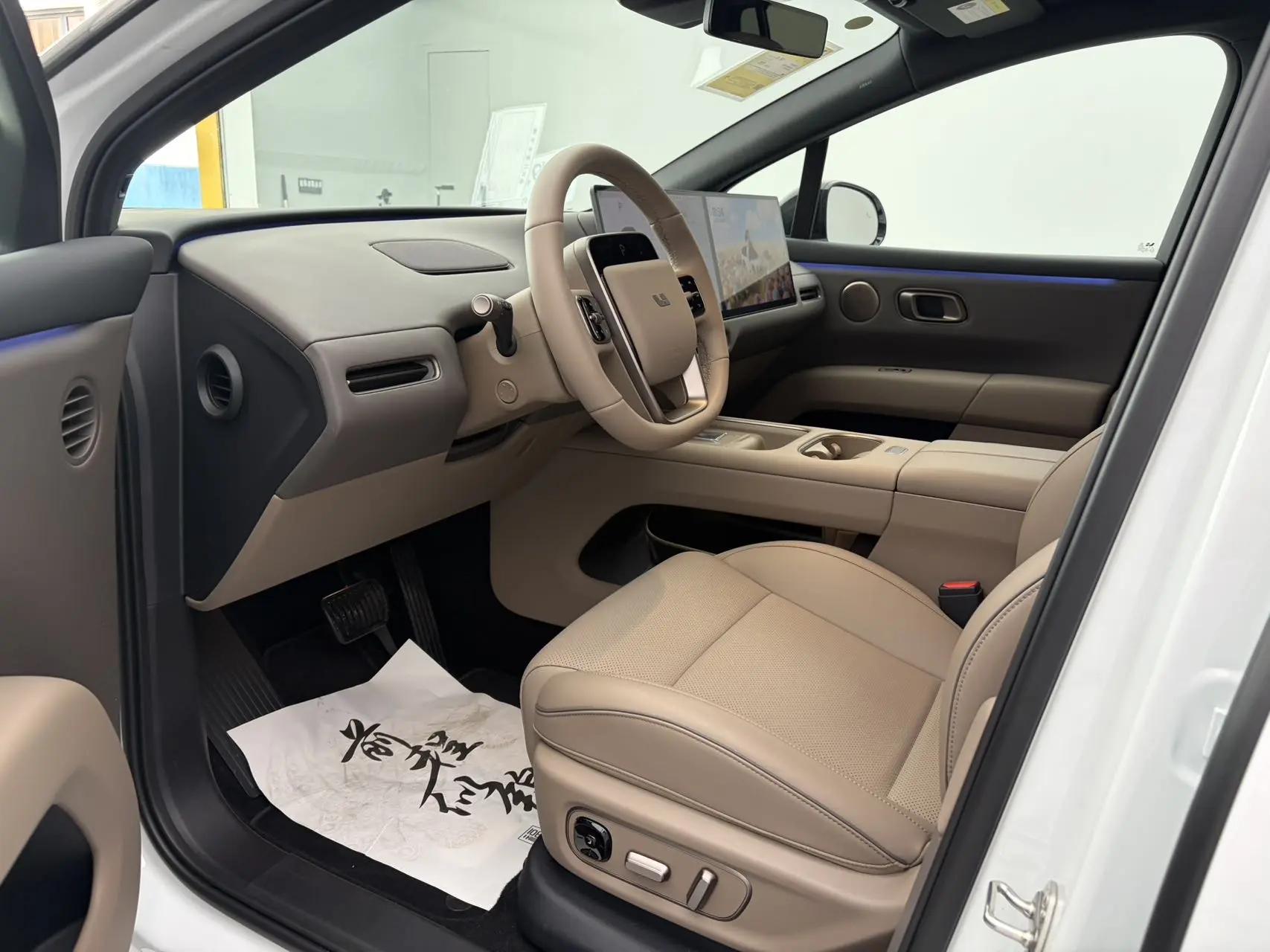 Li i6 2025 Standard Edition 5