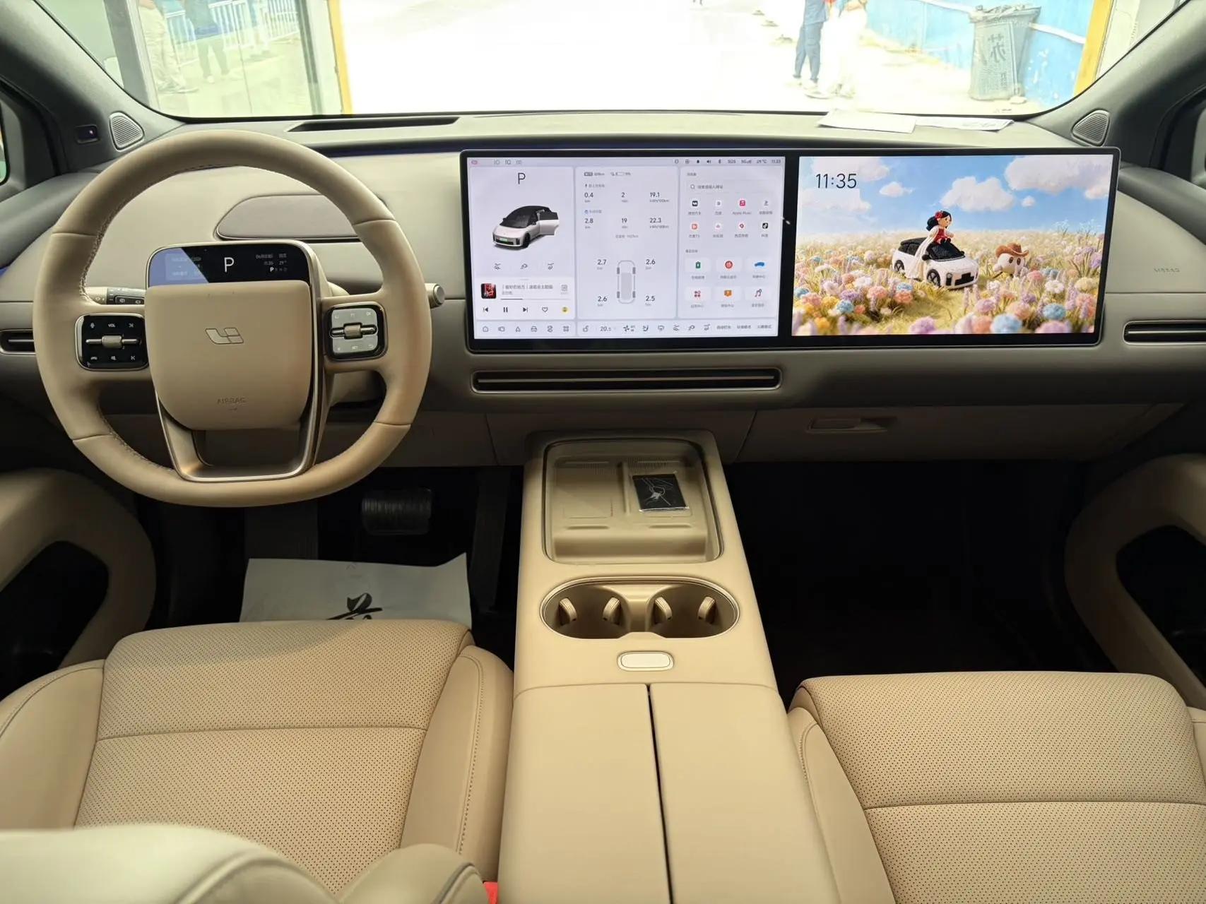 Li i6 2025 Standard Edition 6