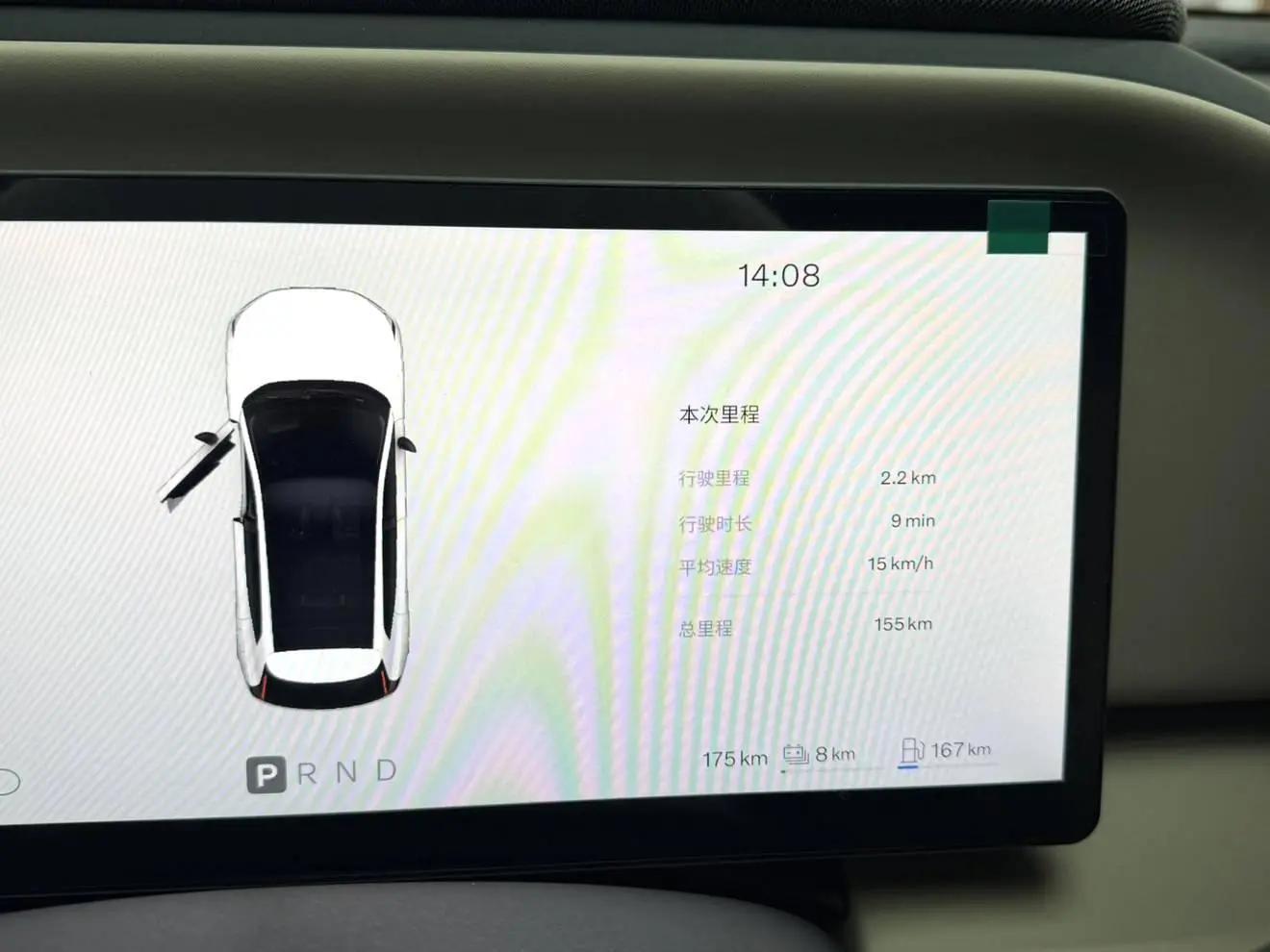 Volvo XC70 plug-in hybrid 2026 four-wheel drive long battery life Plus 10