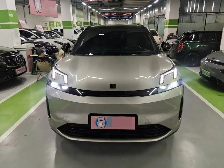 LYNK&amp;CO 08 New Energy 2023 120km Long Endurance Halo 2