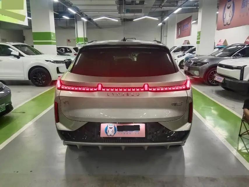 LYNK&amp;CO 08 New Energy 2023 120km Long Endurance Halo 4