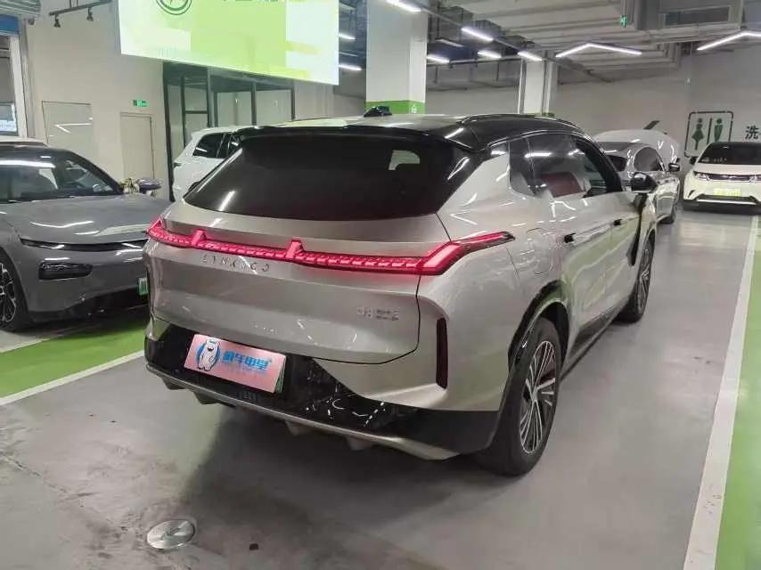 LYNK&amp;CO 08 New Energy 2023 120km Long Endurance Halo 5