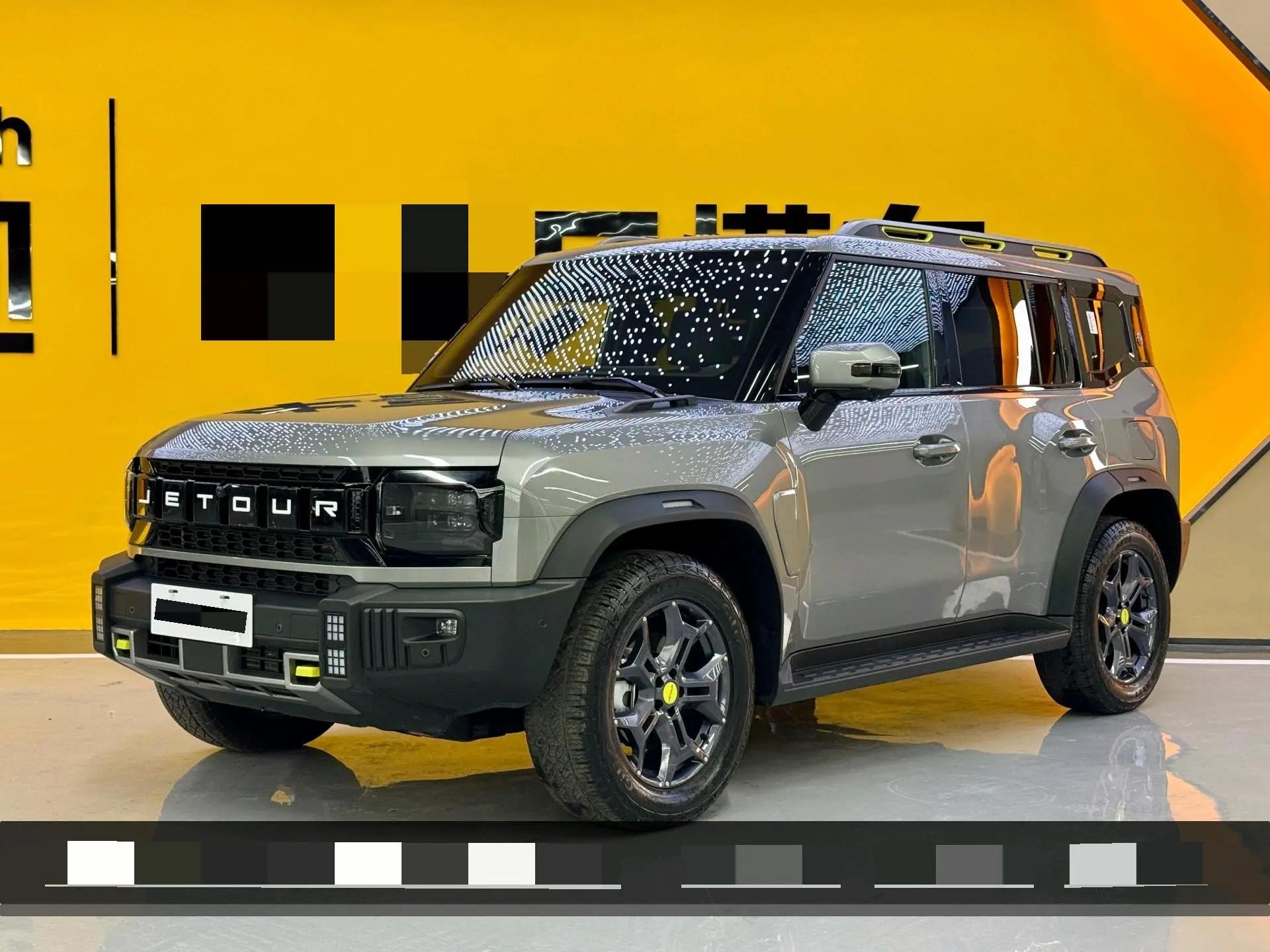 Jetour Traveler 2023 2.0T Four-Wheel Drive Cross-Country PRO