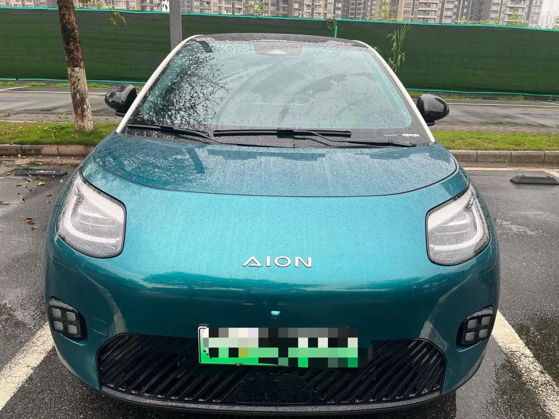 AION UT 2025 420 Zhizun Edition 3