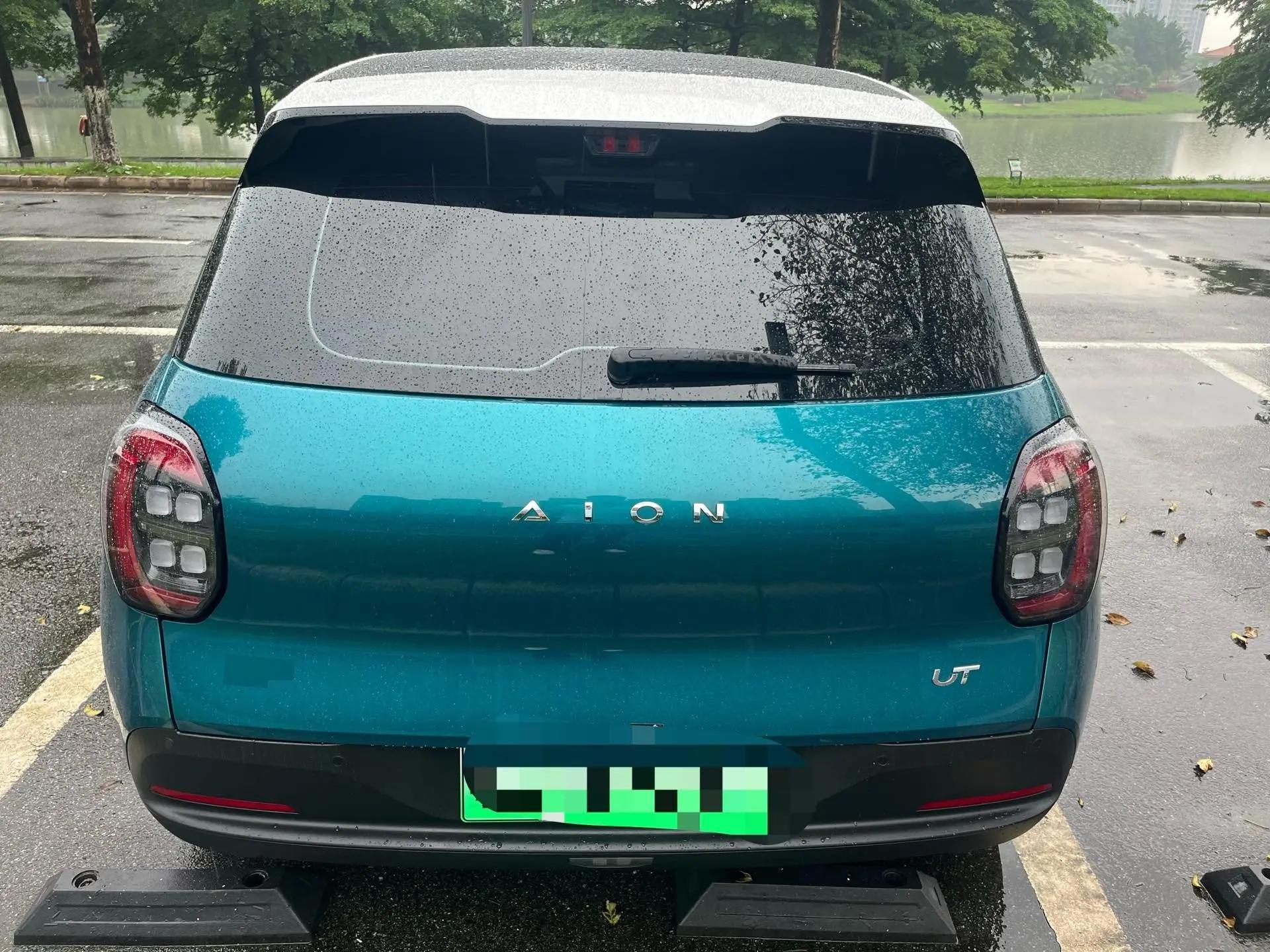 AION UT 2025 420 Zhizun Edition 5