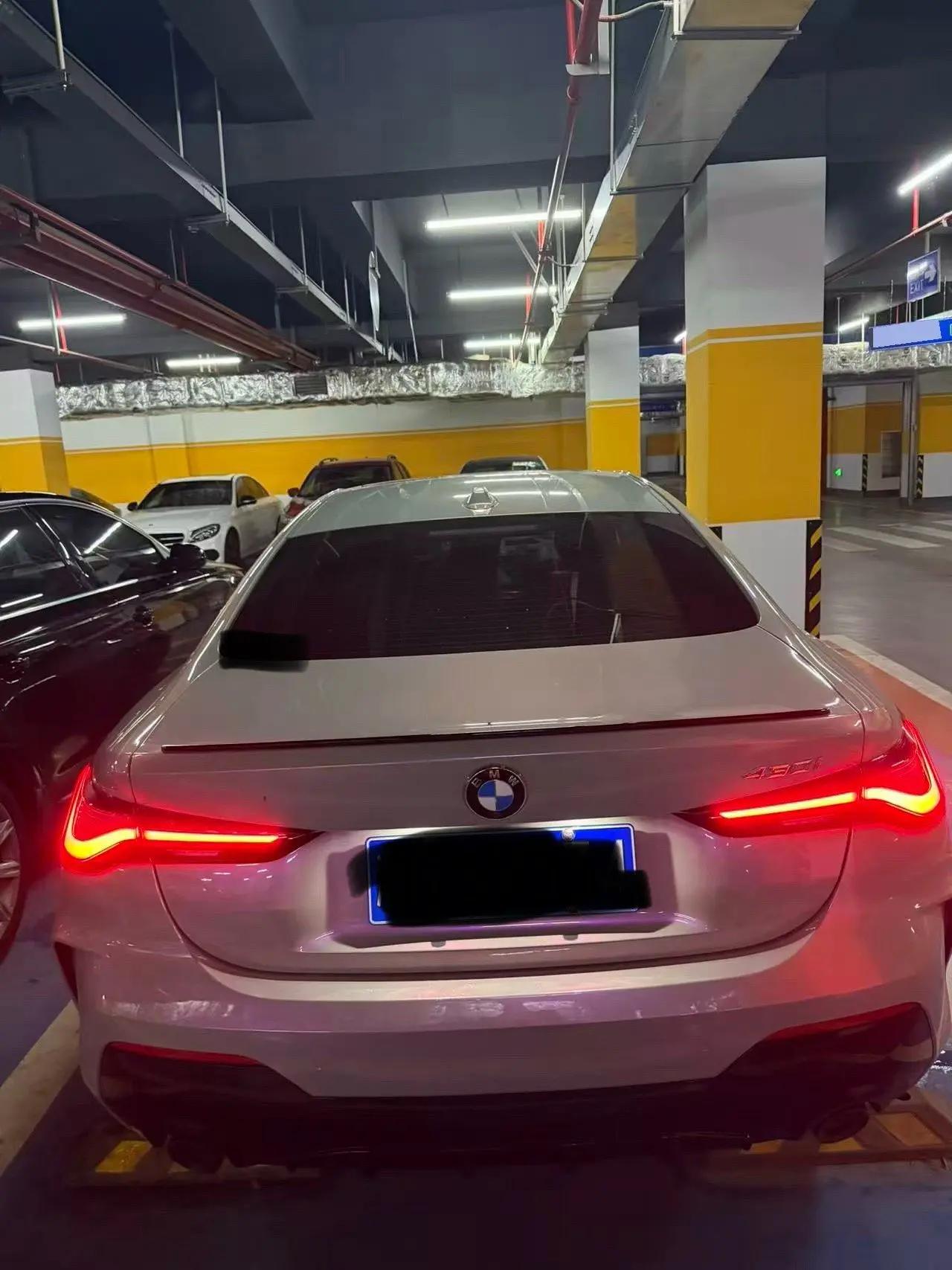 BMW 4 Series (Imported) 2024 430i Coupe 2.0T M Sport Night Edition Automatic 8
