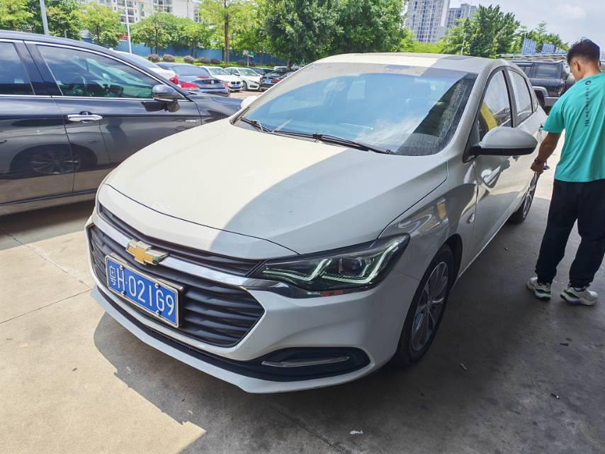 Cruze 2020 320 Auto Enjoy Edition