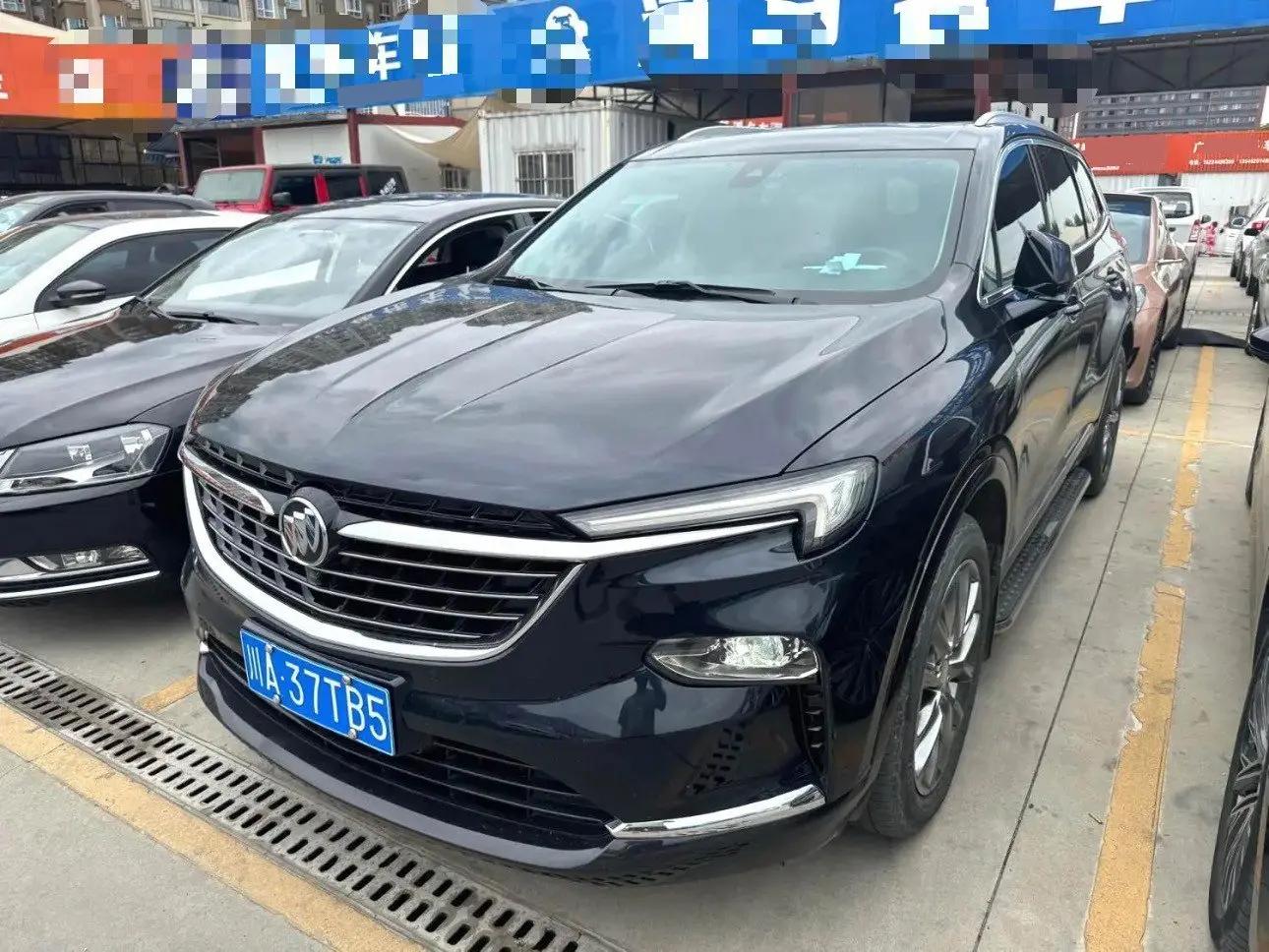 Angke flag 2020 28T two-wheel drive honor model