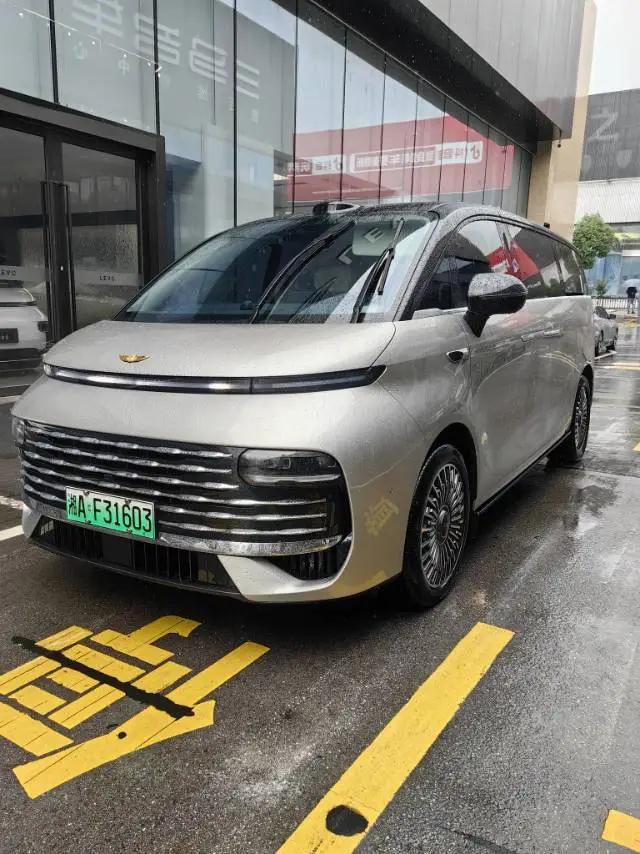Open image lightbox: 吉利银河 2026款 V900 金晖典藏版 自动挡