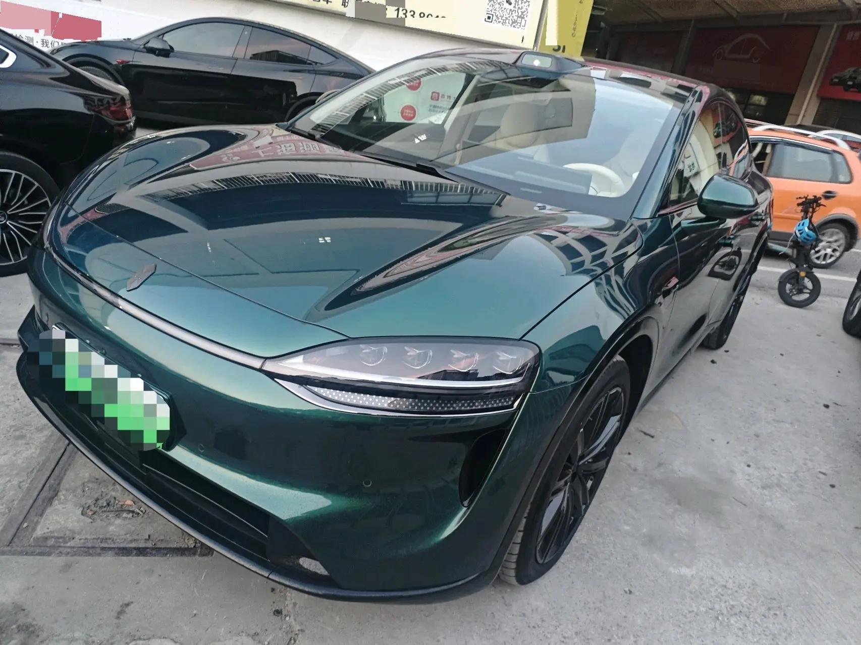 Open image lightbox: Intellectual 2024 R 7 802km Max Automatic Gear