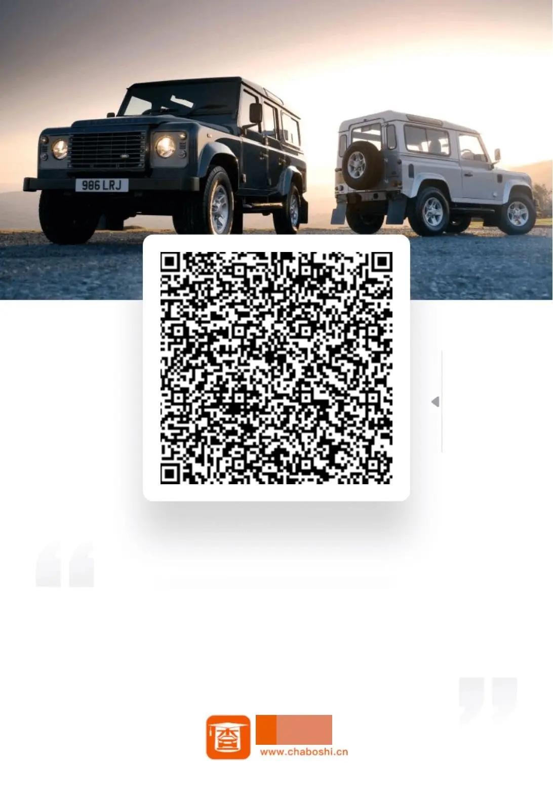Intellectual 2024 R 7 802km Max Automatic Gear 11